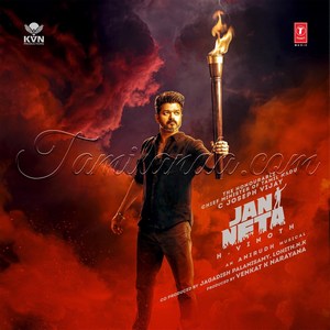 Jan Neta (2026) (Anirudh Ravichander)